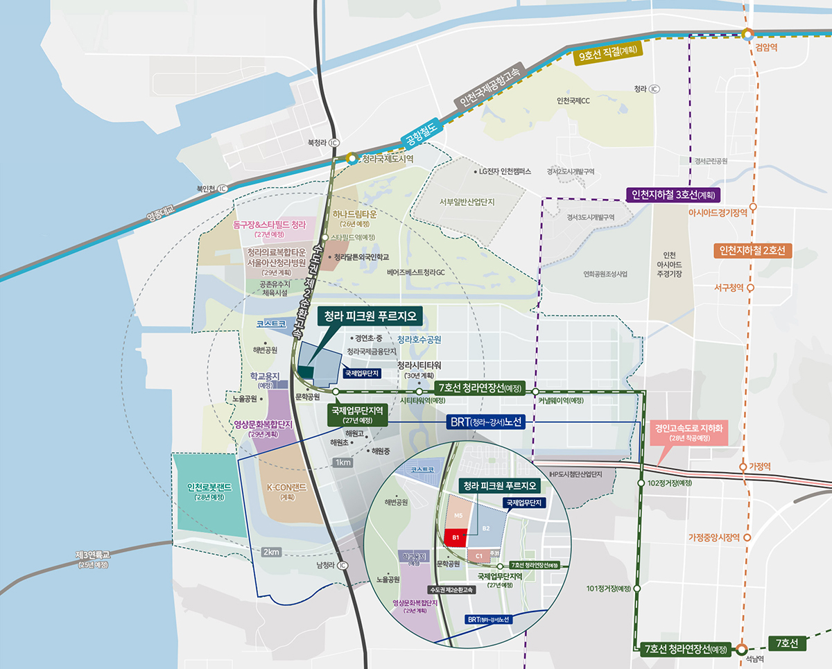 프리미엄 이미지 1